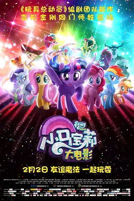 充满热情的静静