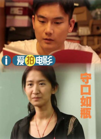 瑜伽课外遇hd三级