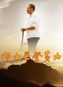 瑜伽课外遇hd三级